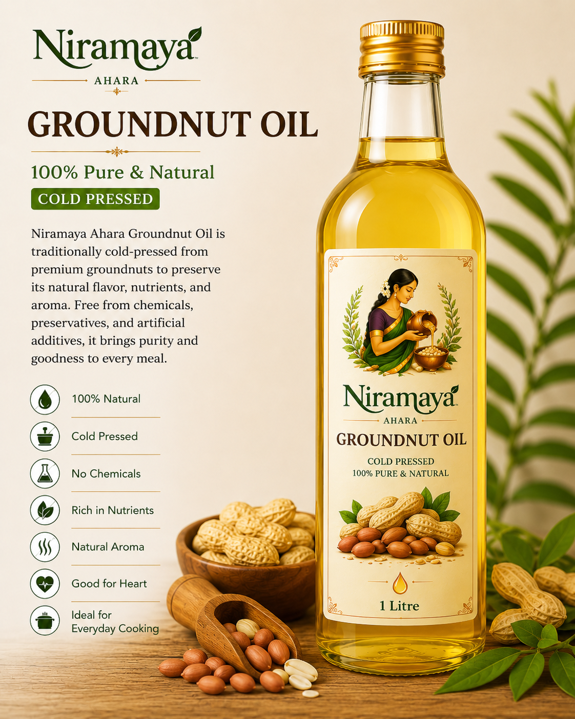 groundnut oil 2 groundnut oil